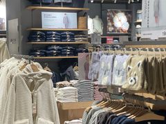 -MUJI无印良品(万象城店)