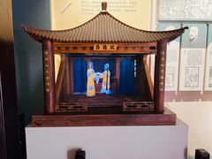 -宣南文化博物馆