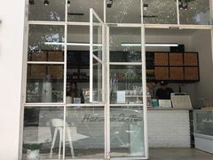 -收获咖啡HARVEST RESERVE(苍山店)