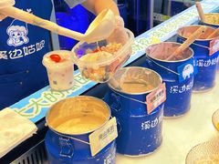-溪边姑娘·拉丝酸奶水果捞(春熙路店)