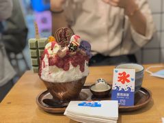-WONDER ICE 萬得冰田(建設路总店)