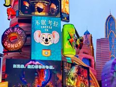 -上海迪士尼度假区