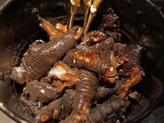 -GOEN·缘