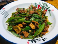 -庭苑饭香·生态餐厅(动物园店)