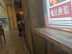 -逃脱反斗城沉浸剧情密室(阳光新业中心店)
