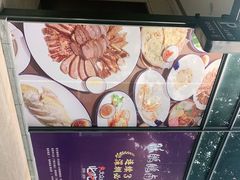 -陈鹏鹏潮汕菜(欢乐海岸 海边景观店)