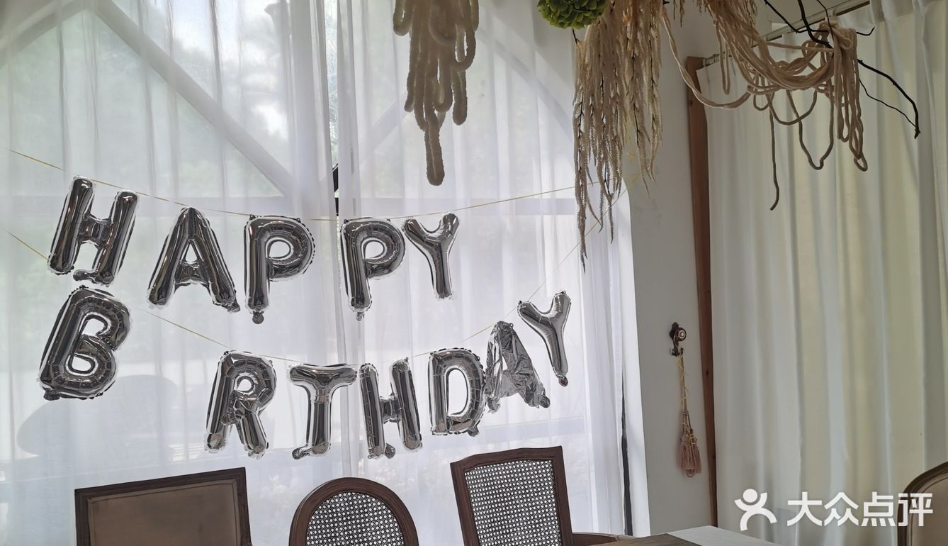 木芙甜点氛围餐厅，味觉与视觉的双重盛宴