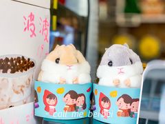 -九秋茶铺(三里屯店)