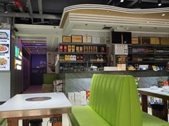 -清真·马坡烧烤涮牛肚·酸浆火锅(新区总店)