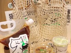 -Seesaw Coffee(深圳深业上城店)