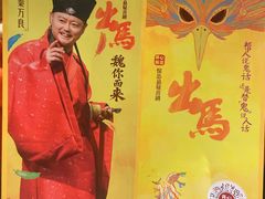 -虹桥艺术中心