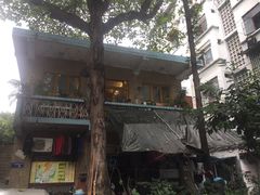 -知物癖(牛王庙店)