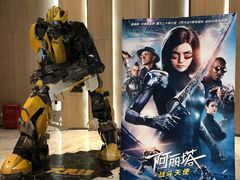 -SFC上影影城(港汇永华IMAX激光店)