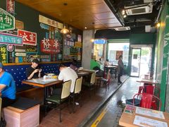 -憶廟街 X 沙角邨(太古城店)