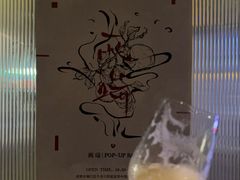 -MEDISN·药厂