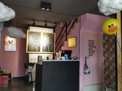 大堂-友达面馆·酸菜鱼面(钱塘区店)