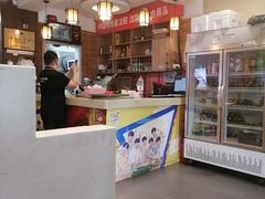 -合易泓烤肉•首创生椰大油边(宁山路店)
