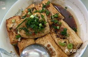 Pan-fried Lü Tian Tofu