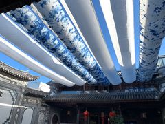 -璞真扎染博物馆