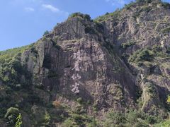 -天台山琼台仙谷景区
