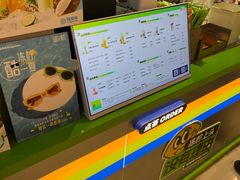 -桂桂茶(五角场万达广场店)