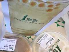 -1点点(望京SOHO店)