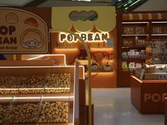 -成都银泰中心in99