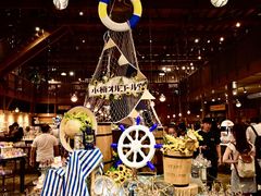 -小樽八音盒堂(手工制作体验馆店)