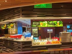 -巴奴毛肚火锅(龙湖锦艺城店)