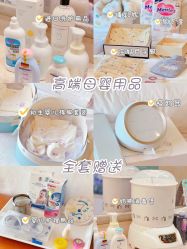 -巍阁月子中心(南山店)