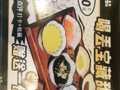-喝丢一只鞋辣炒海鲜小烧烤(三八广场店)