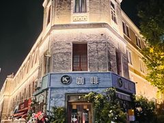 -青岛天主教堂(市南区)