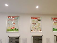 -星视野儿童近视弱视视力训练中心(富荟店)