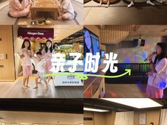 -中粮·祥云小镇
