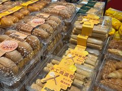 -物美超市(三里河店)