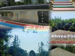 -古大圣慈寺