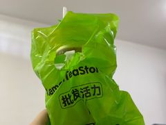 -柠季.手打柠檬茶(华创国际广场店)