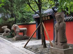 -成都武侯祠博物馆