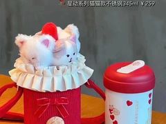 -星巴克(北京王府井店)