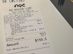 -NOC(西营盘店)