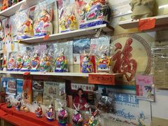 -老北京兔儿爷(琉璃厂东街店)