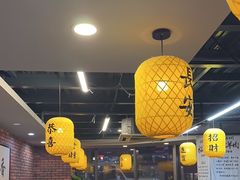 -长安后宰门水盆羊肉(新都心店)