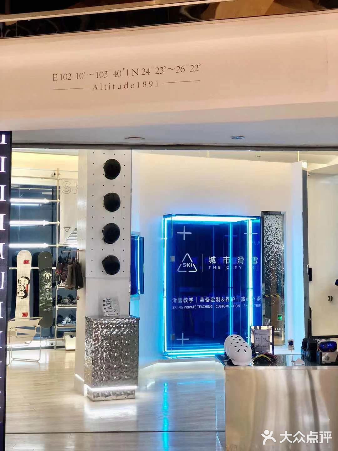 在室内就能学会的滑雪🎿悄悄学会惊艳所有人