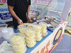 -龙湖南京江北天街