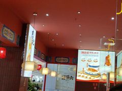 -满园烤鸭·春饼(抚顺万达店)