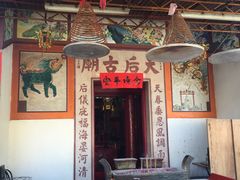 -南丫岛