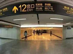 -南京时尚莱迪购物广场(正洪街店)