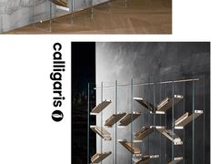 -剪刀石头布家居广场