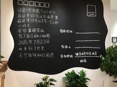 -猫的天空之城概念书店(印象城购物中心店)