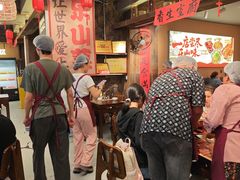 -谢老五跷脚牛肉·非遗传承店